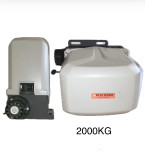 جک ریلی کرکره برقی مدل داتیس 220VOLT