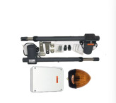 خرید جک درب پارکینگ بازویی مدل DATISDOOR لیدر سویچی 400