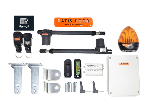 جک بازویی درب پارکینگ مدل DATIS AL-45 ظرفیت 400 آلنی (ست کامل دولنگه)